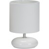 Настольная лампа Arte Lamp Hadar A3463LT-1WH