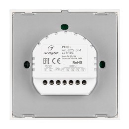 Панель управления Arlight Comfort панель 029930