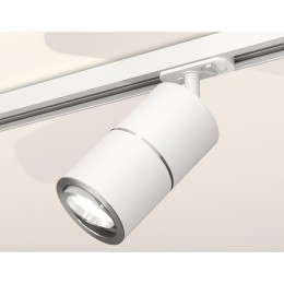 Комплект трекового светильника Ambrella Light Track System XT7401002 (A2536, C7401, A2070, C7401, N7003)