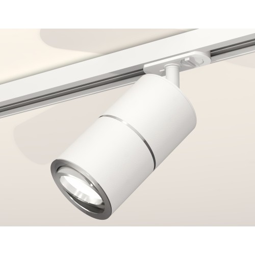 Комплект трекового светильника Ambrella Light Track System XT7401002 (A2536, C7401, A2070, C7401, N7003)