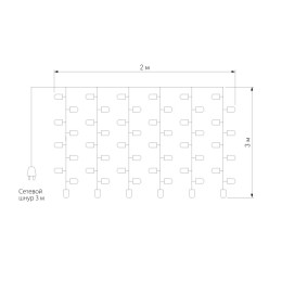 Гирлянда занавес Eurosvet 200-101 теплый белый с эффектом мерцания 2*3м IP65