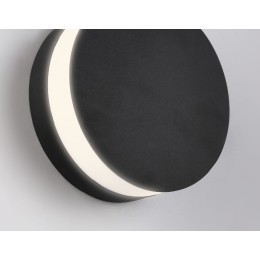 Уличный настенный светильни Ambrella Light Garden ST4544