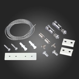 Тросовый подвес для магнитного шинопровода (2 шт.) ST Luce Skyline 48 ST005.519.00