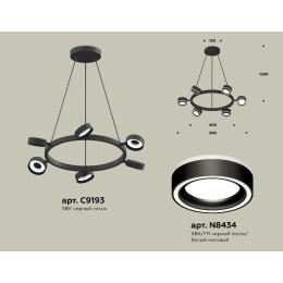 Подвесная люстра Ambrella Light Traditional (C9193, N8434) XB9193201