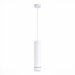 Подвесной светильник ST Luce ST115.533.12