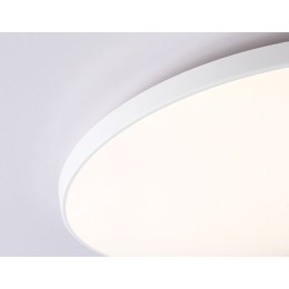 Потолочный светильник Ambrella Light Orbital FZ1222