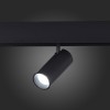 Трековый светильник ST Luce Skyline 48 ST375.406.07