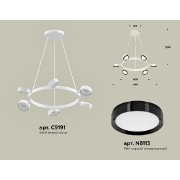 Подвесная люстра Ambrella Light Traditional (C9191, N8113) XB9191151