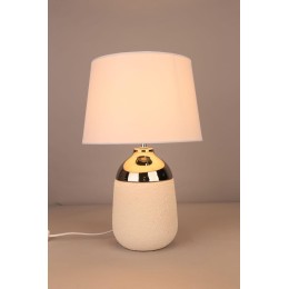 Настольная лампа Omnilux OML-82404-01