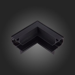 Внутренний угол-соединитель для встраиваемого магнитного шинопровода ST Luce Skyline 48 ST007.449.00