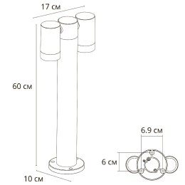 Ландшафтный светильник Arte Lamp Mistero A3302PA-2BK