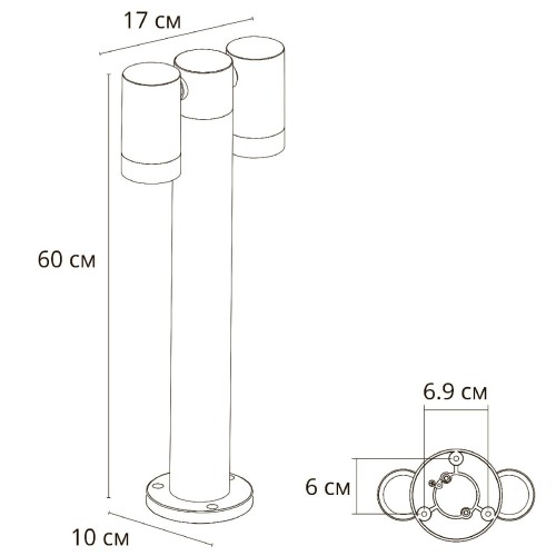 Ландшафтный светильник Arte Lamp Mistero A3302PA-2BK