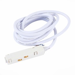 Ввод питания для магнитного шинопровода ST Luce Skyline 48 ST006.529.00