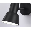 Спот Ambrella Light Techno spot TA13112