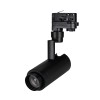 Трековый светильник Arlight LGD-Zeus-Truecolor-4TR-R67-10W Warm3000 CRI98 031420
