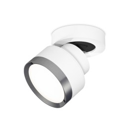 Спот Ambrella Light Techno Spot XM8101006 (A2228, A2105, C8101, N8133)