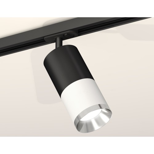 Комплект трекового светильника Ambrella Light Track System XT7401101 (A2537, C7422, A2011, C7401, N7032)