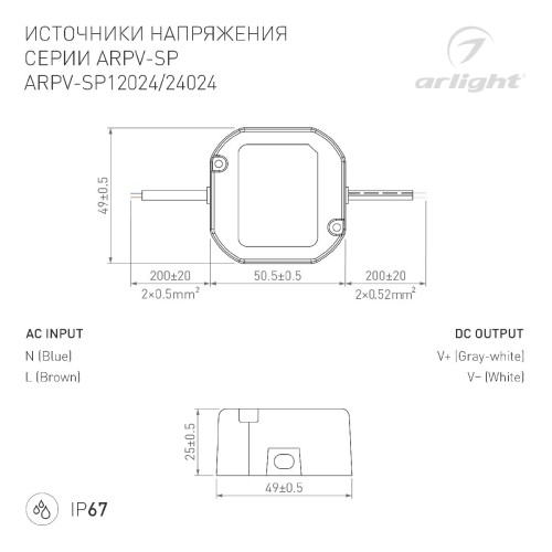 Блок питания Arlight ARPV-SP-24024 (24V, 1A, 24W) 040950