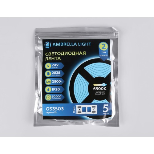 Светодиодная лента Ambrella Light LED Strip 24В 2835 22Вт/м 6500K 5м IP20 GS3503