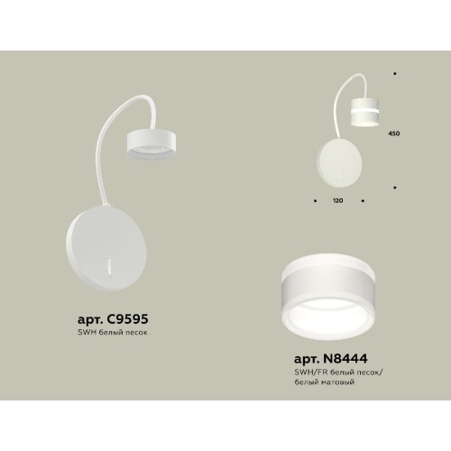 Бра Ambrella Light Traditional (C9595, N8444) XB9595202