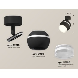 Спот Ambrella Light Techno Spot XM1102016 (A2210, C1102, N7160)