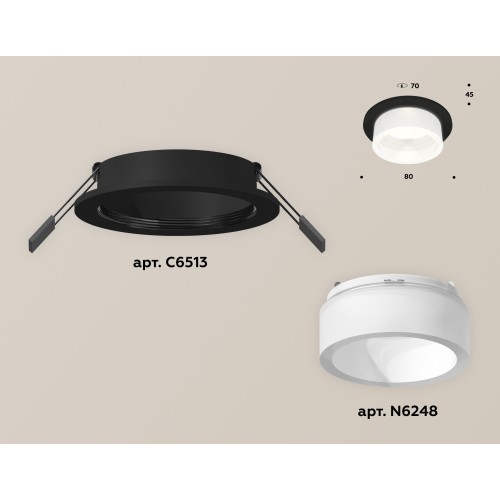 Встраиваемый светильник Ambrella Light Techno Spot XC6513066 (C6513, N6248)