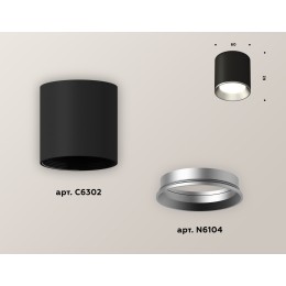 Накладной светильник Ambrella Light Techno XS6302003 (C6302, N6104)