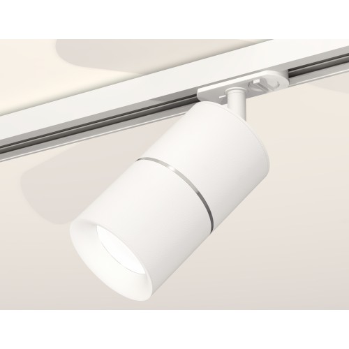 Комплект трекового светильника Ambrella Light Track System XT7401001 (A2536, C7401, A2070, C7401, N7010)
