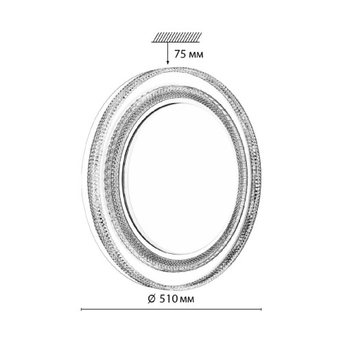 Настенно-потолочный светильник Sonex Suzy gold 7641/EL