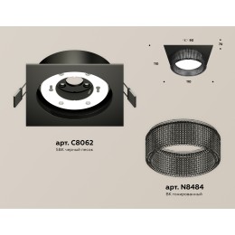Встраиваемый светильник Ambrella Light Techno Spot XC8062031 (C8062, N8484)