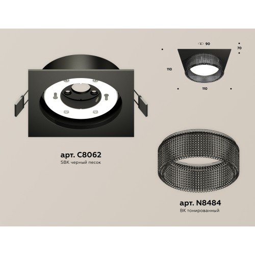 Встраиваемый светильник Ambrella Light Techno Spot XC8062031 (C8062, N8484)