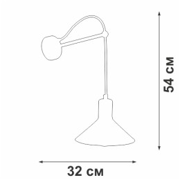 Бра Vitaluce V2897-0/1A