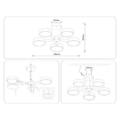 Люстра на штанге Ambrella Light Comfort LineTech FL4828