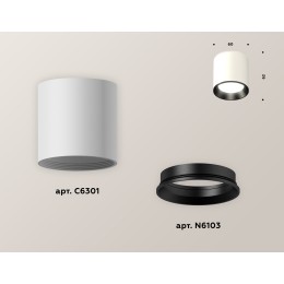 Накладной светильник Ambrella Light Techno XS6301003 (C6301, N6103)