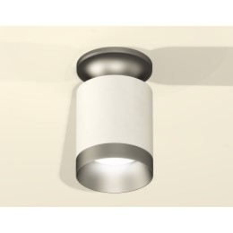 Накладной светильник Ambrella Light Techno XS6301160 (N6904, C6301, N6133)