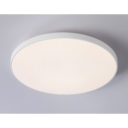 Потолочный светильник Ambrella Light Orbital FZ1221