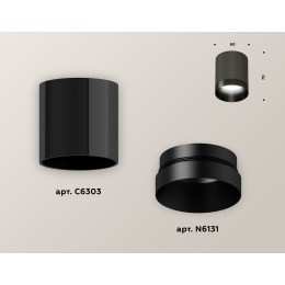 Накладной светильник Ambrella Light Techno XS6303002 (C6303, N6131)