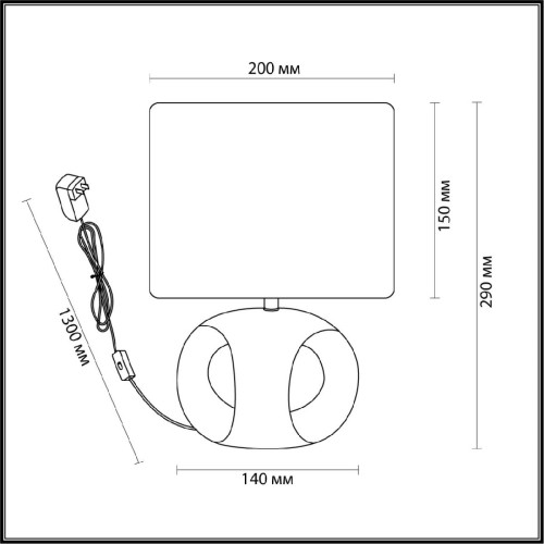 Настольная лампа Lumion Aimie 5664/1T