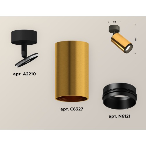 Накладной поворотный светильник Ambrella Light Techno XM6327021 (A2210, C6327, N6121)