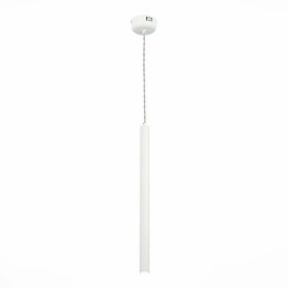 Подвесной светодиодный светильник ST Luce ST153.543.03