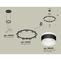 Подвесная люстра Ambrella Light Traditional (A9205, C9242, N8445) XR92051902