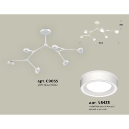 Люстра на штанге Ambrella Light Traditional (C9055, N8433) XB9055201