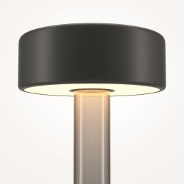 Аккумуляторная настольная лампа Maytoni AI Collaboration MOD229TL-L3B3K3