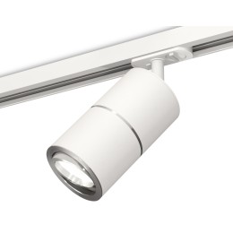 Комплект трекового светильника Ambrella Light Track System XT7401002 (A2536, C7401, A2070, C7401, N7003)