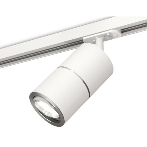 Комплект трекового светильника Ambrella Light Track System XT7401002 (A2536, C7401, A2070, C7401, N7003)