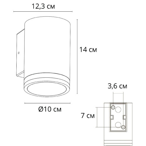 Архитектурный светильник Arte Lamp Nunki A1910AL-1BK
