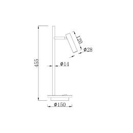Настольная лампа Maytoni Estudo Z010TL-L8B3K