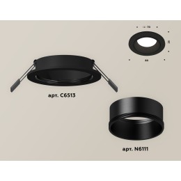 Встраиваемый светильник Ambrella Light Techno XC6513002 (C6513, N6111)