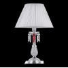 Настольная лампа Crystal Lux Princess LG1