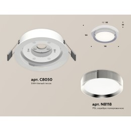 Встраиваемый светильник Ambrella Light Techno Spot XC8050003 (C8050, N8118)